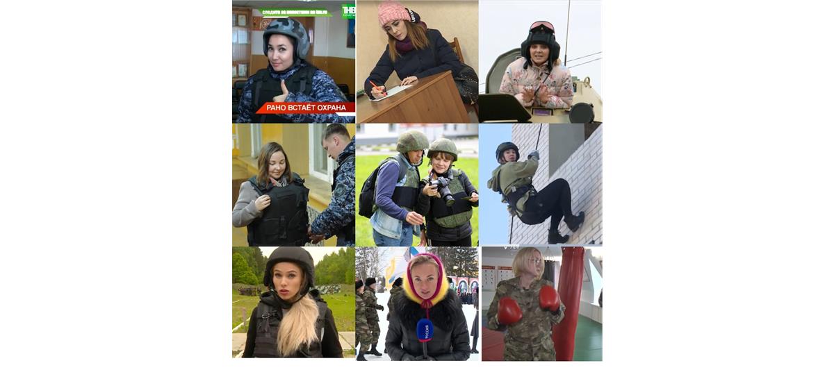 В Приволжье определились победители межрегионального конкурса журналистских работ о Росгвардии