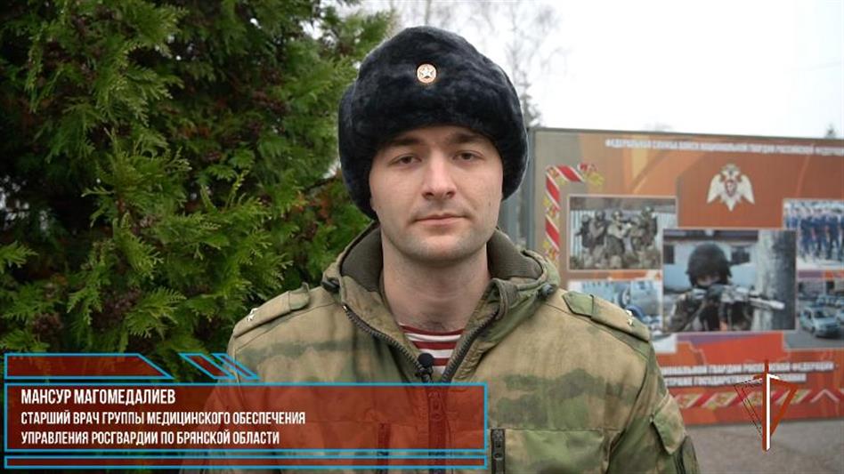 В Брянске росгвардейцы присоединились к областной акции «Спасибо медикам»