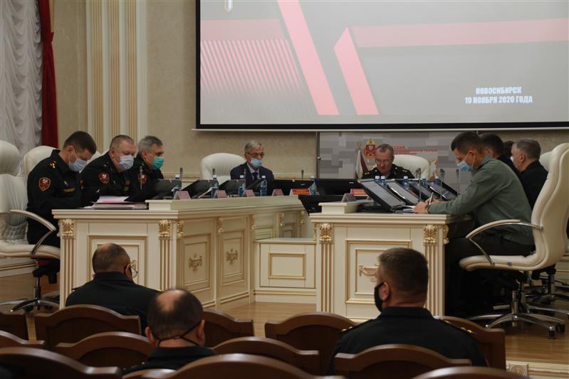 В Сибирском округе Росгвардии состоялось заседание военного совета