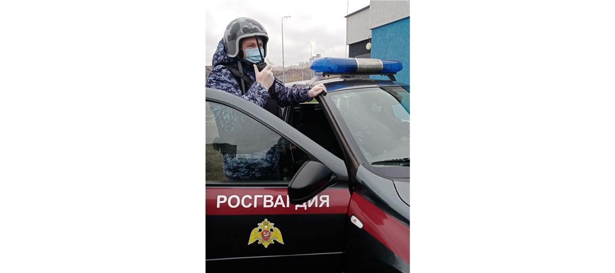 В Нижнем Новгороде сотрудники Росгвардии вернули родителям потерявшихся детей