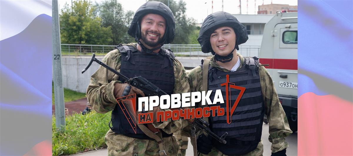Неожиданный поворот: Родион Газманов на службе в московском ОМОНе Росгвардии