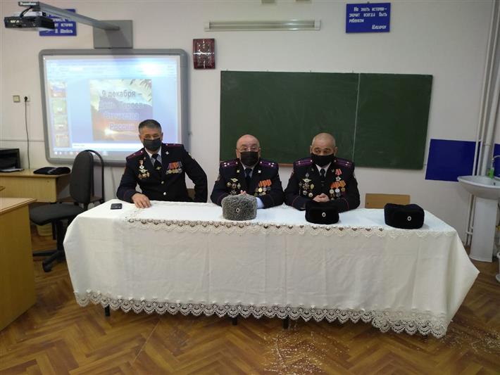 Росгвардия провела урок Мужества для школьников в Кабардино-Балкарии