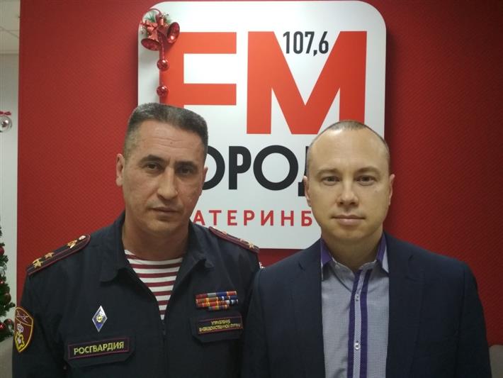 «На стороне закона» — офицеры Росгвардии рассказали о мерах по обеспечению безопасности в новогодние праздники на Среднем Урале