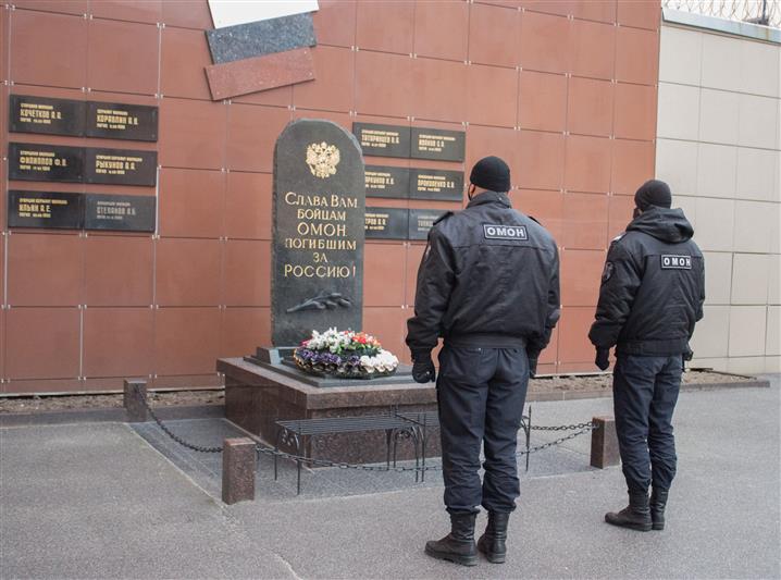 В санкт-петербургском ОМОНе почтили память сотрудников отряда, погибших при исполнении служебного долга