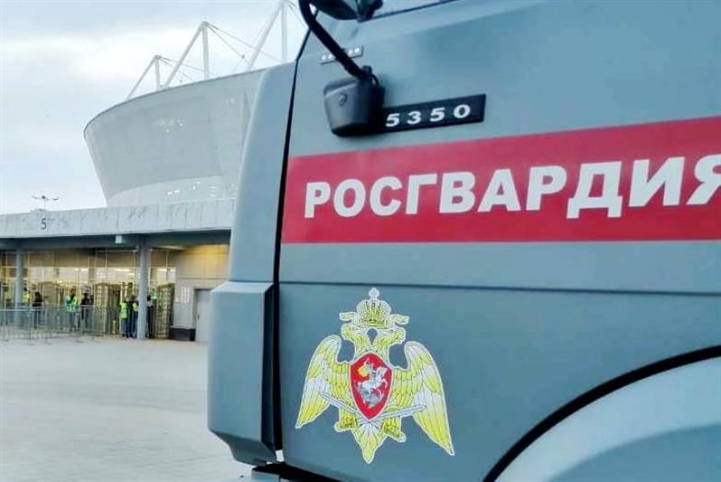 Росгвардия приняла участие в обеспечении правопорядка во время матча Российской Премьер-Лиги в Ростове-на-Дону