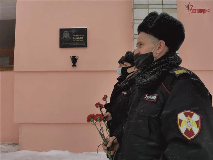 В Томской области сотрудники Росгвардии почтили память погибшего коллеги – кавалера ордена Мужества Станислава Тогущакова