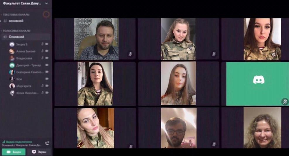 Девушки-курсанты Пермского военного института Росгвардии успешно выступили в финале конкурса «Цифровой прорыв-2020»