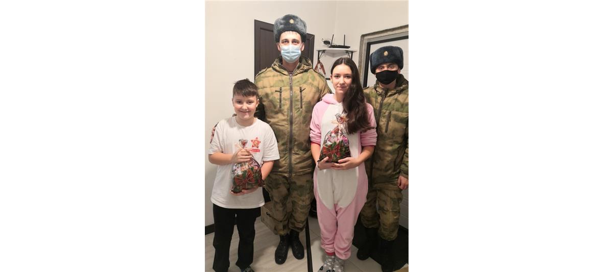 В Калининграде росгвардейцы поздравили с Новым годом детей погибших сослуживцев