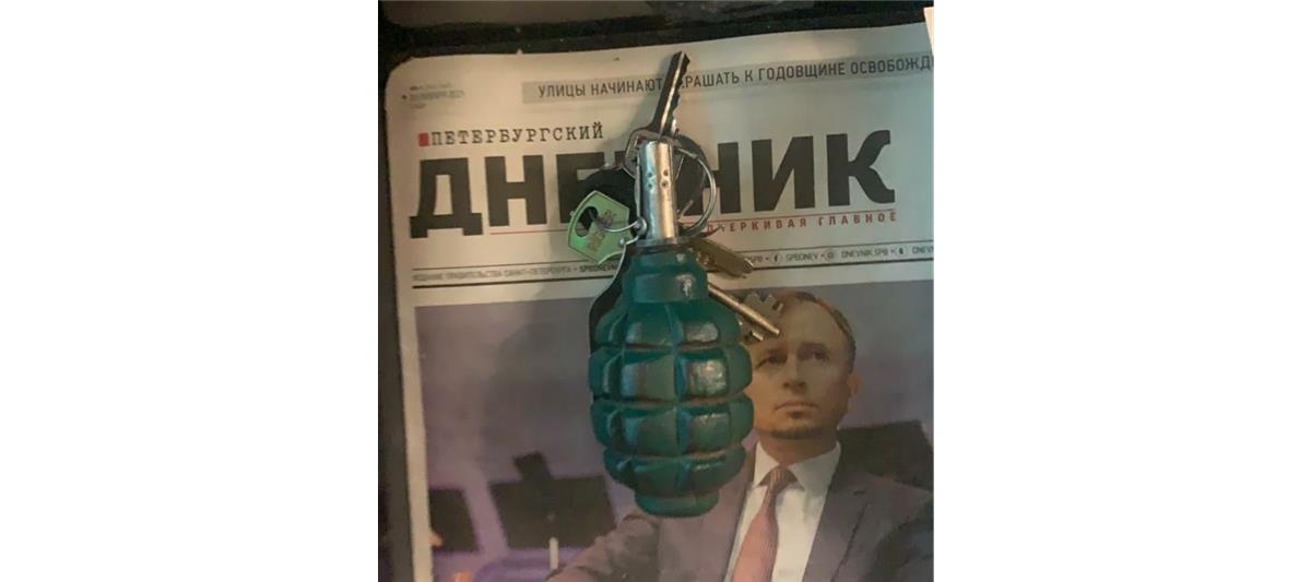 В Санкт-Петербурге сотрудники ОМОН обследовали подозрительный предмет, обнаруженный при досмотре пассажира в метрополитене