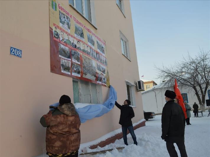 В Зауралье ветераны войск правопорядка открыли месячник оборонно-массовой и спортивной работы