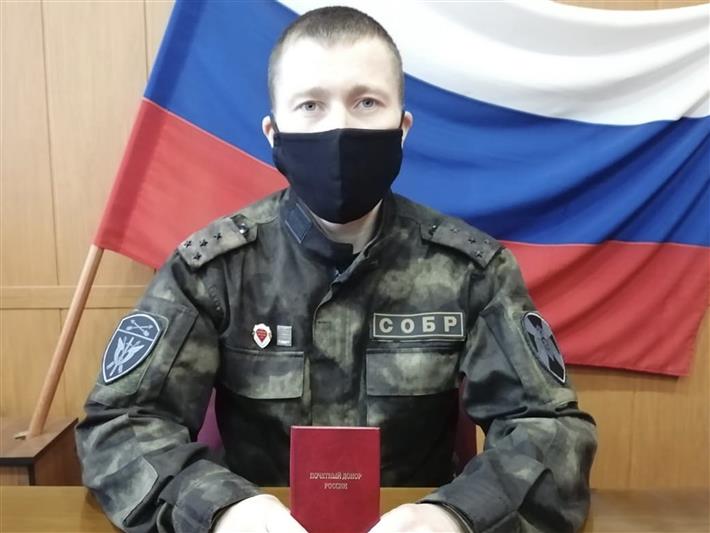 Сотрудник иркутского СОБР удостоен звания «Почетный донор России»