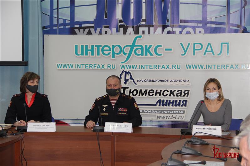 Начальник Управления Росгвардии по Тюменской области встретился с журналистами региональных СМИ (видео)