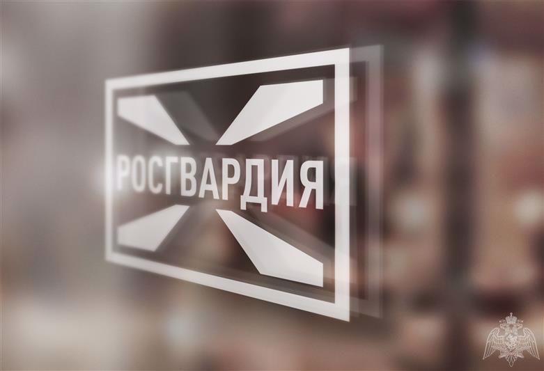 В Подмосковье сотрудники Росгвардии задержали подозреваемого в нанесении женщине ножевого ранения