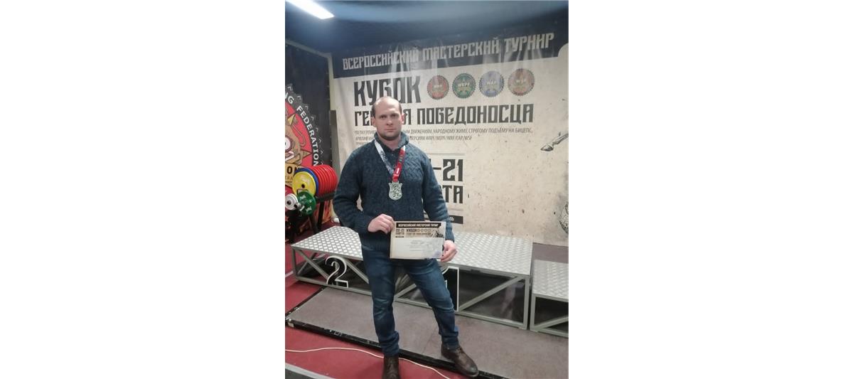Росгвардеец стал победителем всероссийского турнира «Кубок Георгия Победоносца»