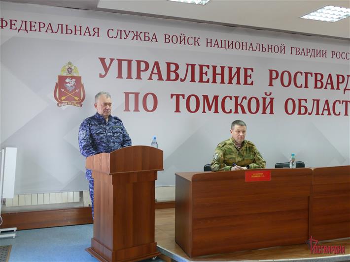 Комплексная группа под руководством заместителя командующего Сибирским округом Росгвардии по тылу завершила работу в Томской области