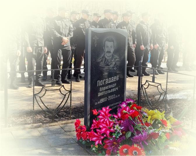 В Костроме росгвардейцы почтили память погибшего коллеги