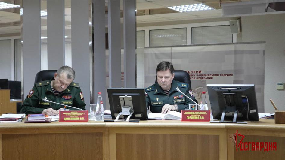 В Уральском округе Росгвардии состоялось оперативное совещание