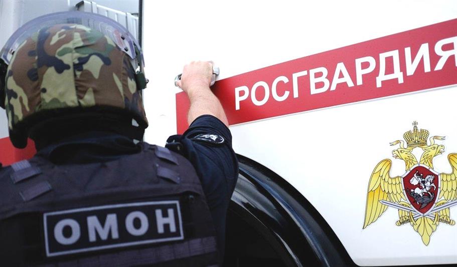 При участии ОМОН Росгвардии предотвращено преступление в Волгоградской области