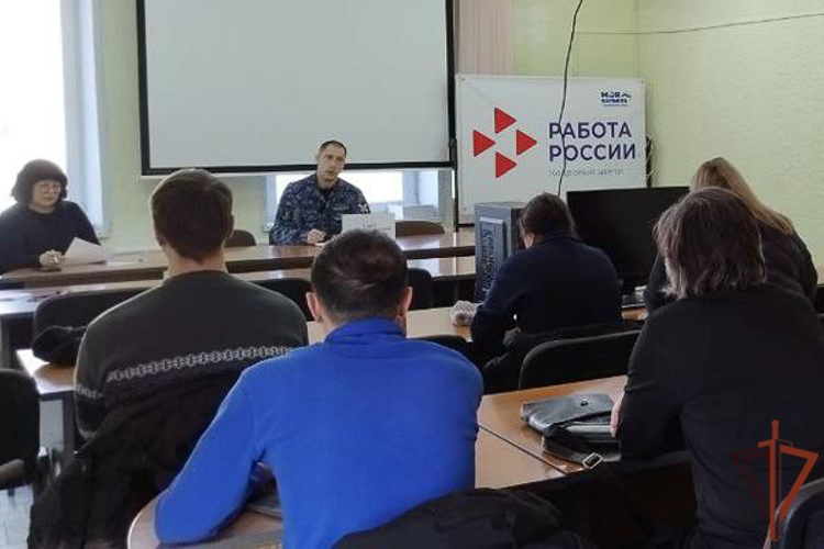 На Урале росгвардейцы провели профориентационные и патриотические мероприятия