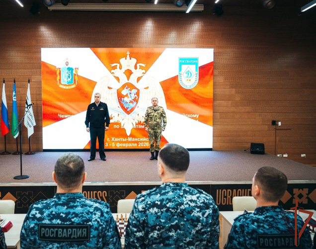 В Уральском округе Росгвардии определили сильнейших в шахматах и боевом самбо