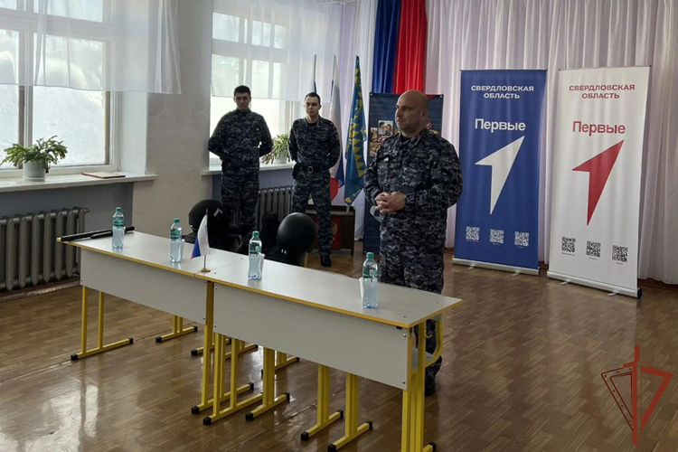 В Уральском округе проходят патриотические и профориентационные мероприятия в рамках акции «Дни Росгвардии»