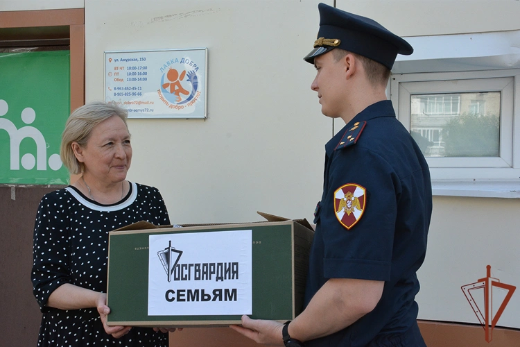 В Уральском округе Росгвардии отметили День семьи, любви и верности (видео)