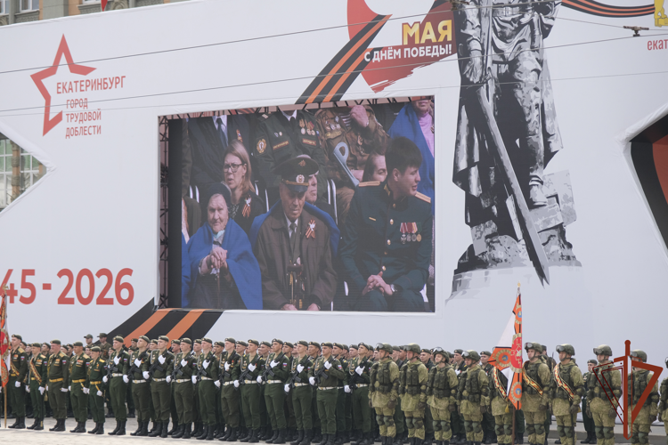 Росгвардия приняла участие в параде Победы в Екатеринбурге (видео)