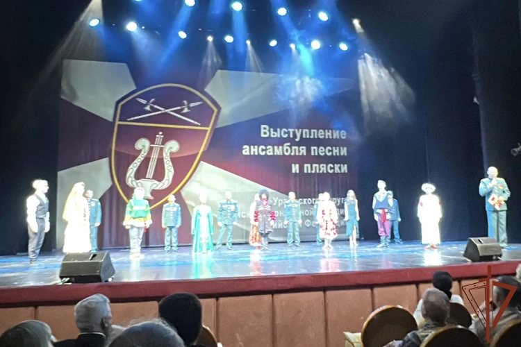 Творческий коллектив Уральского округа Росгвардии представил музыкальную программу в Екатеринбурге