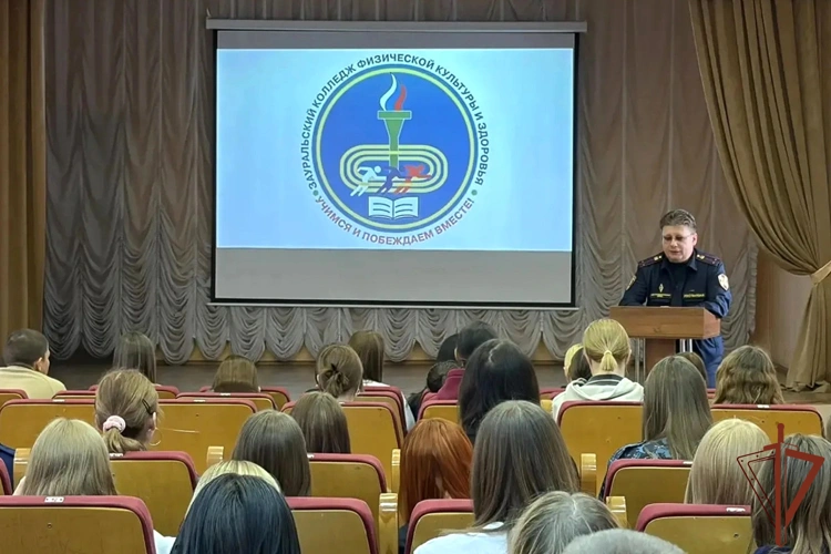Росгвардейцы организовали профориентационные и патриотические мероприятия для молодежи на Урале