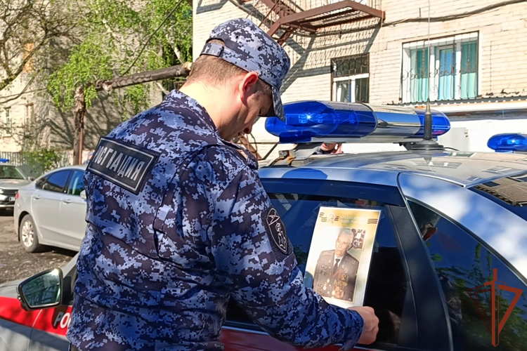 Росгвардейцы присоединились к всероссийской акции «Бессмертный автополк»