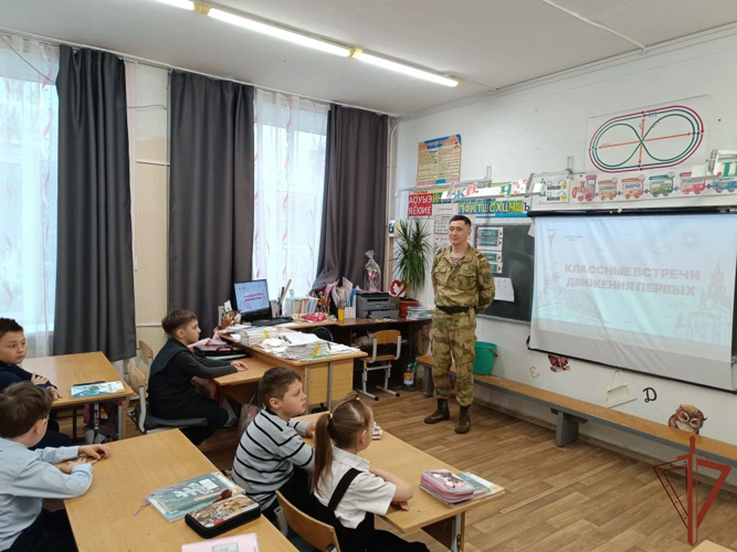 Росгвардейцы организовали профориентационные и патриотические мероприятия для молодежи на Урале