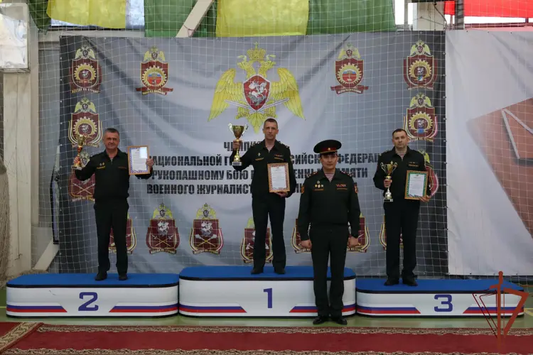 Чемпионат Росгвардии по рукопашному бою памяти Анатолия Ягодина состоялся в Нижнем Новгороде (видео)