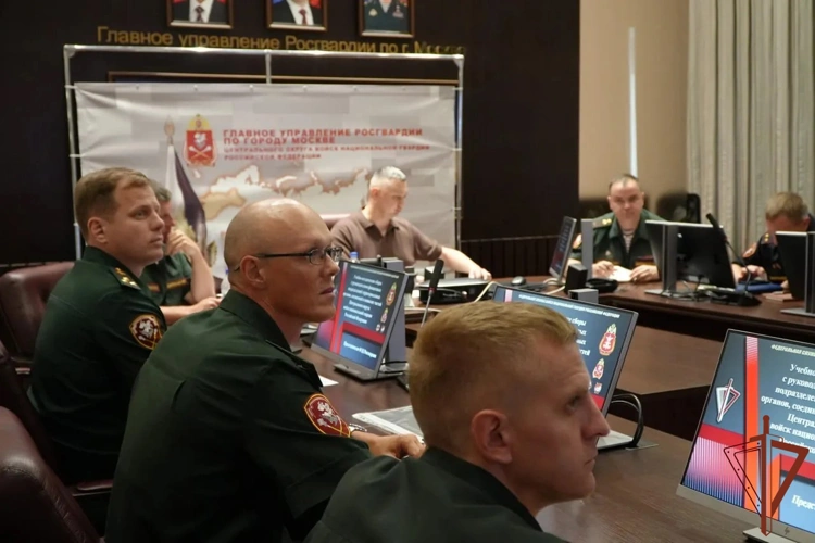 В Москве завершился учебно-методический сбор специалистов финансовой службы Центрального округа Росгвардии