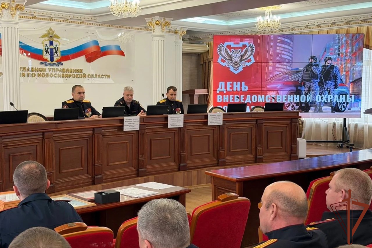 74-ю годовщину образования вневедомственной охраны отметили в Сибирском округе Росгвардии