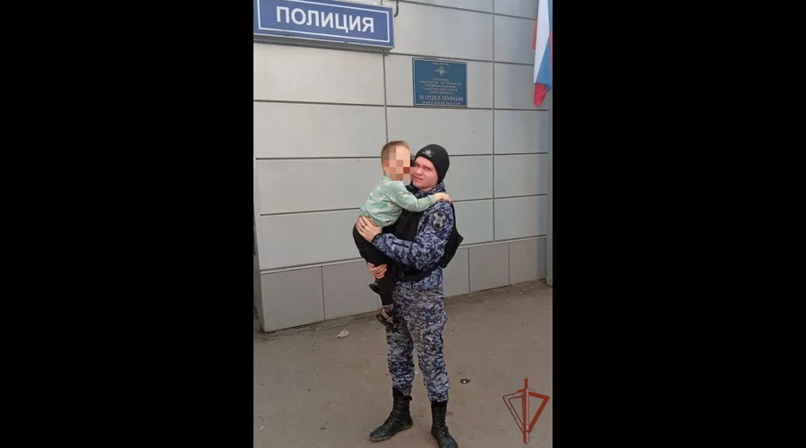 В Санкт-Петербурге росгвардейцы разыскали ушедшего из дома ребенка