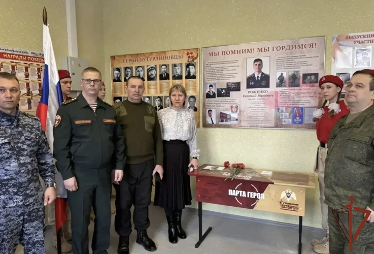 «Парту Героя» в честь кавалера ордена Мужества Евгения Роженко открыли в Воронежской области