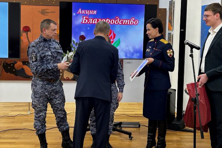 Росгвардейцы стали лауреатами общественной губернской акции «Благородство» в Самаре (видео)