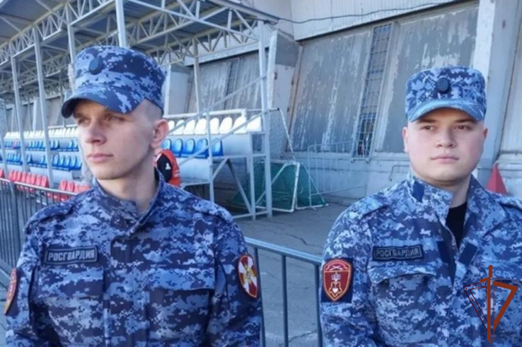 Безопасность футбольного матча обеспечили росгвардейцы в Вологодской области