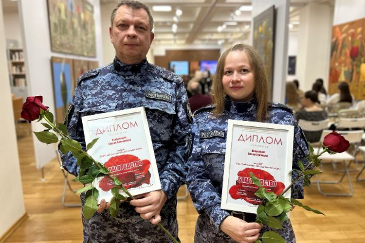 Росгвардейцы стали лауреатами общественной губернской акции «Благородство» в Самаре (видео)