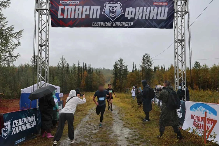Экстремальные спортивные игры «Северный Характер. Трейл» покорились росгвардейцам на Ямале (видео)