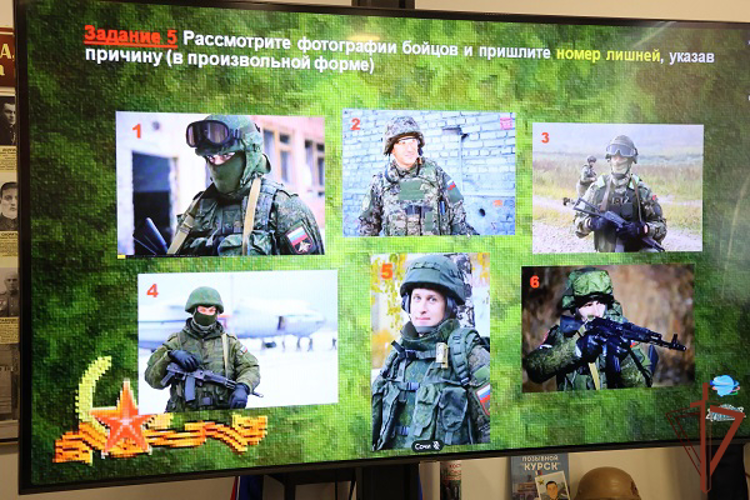 В Курске подшефные воспитанники Росгвардии приняли участие в онлайн-турнире городов «Сила в Единстве»