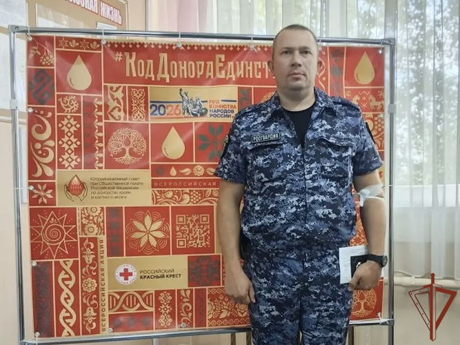 В Белгородской области росгвардейцы сдали 25 литров крови в рамках акции «От сердца к сердцу»