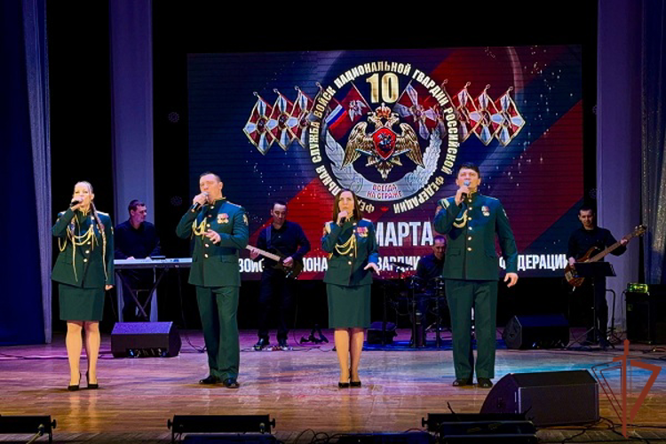 Артисты ансамбля «Амур» Восточного округа Росгвардии выступили в Биробиджане