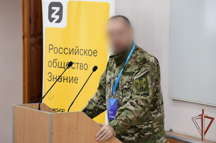 Патриотические и просветительские мероприятия для молодежи провели росгвардейцы в Сибири