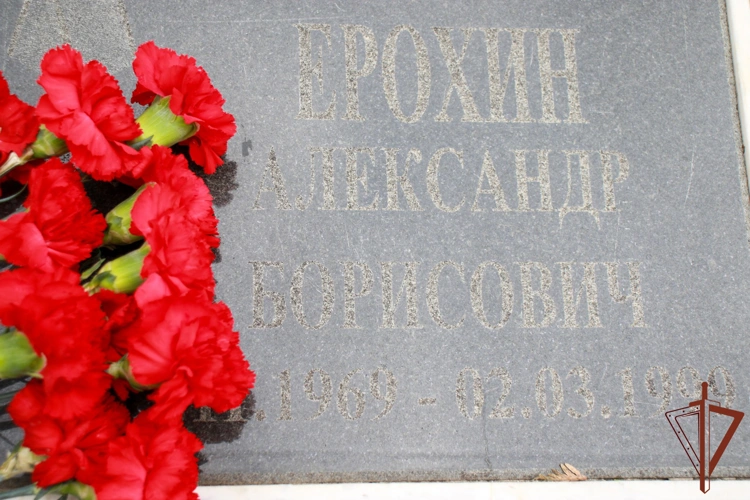 На Ставрополье сотрудники Росгвардии почтили память боевого товарища
