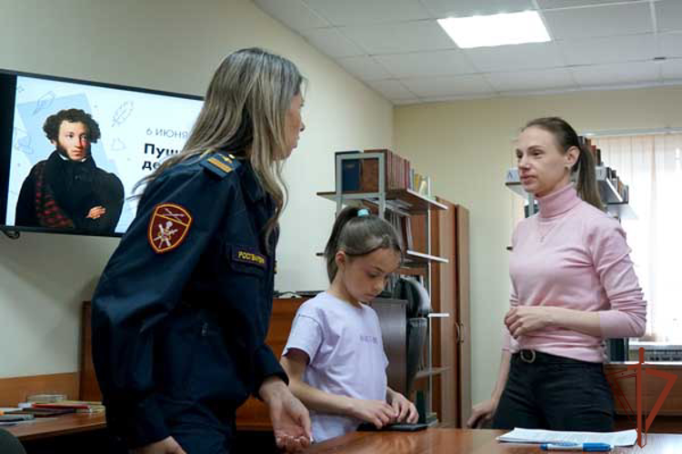 На Дальнем Востоке росгвардейцы провели патриотические мероприятия для детей