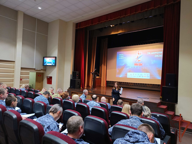 «Диктант Победы» написали росгвардейцы в Центральной России (видео)