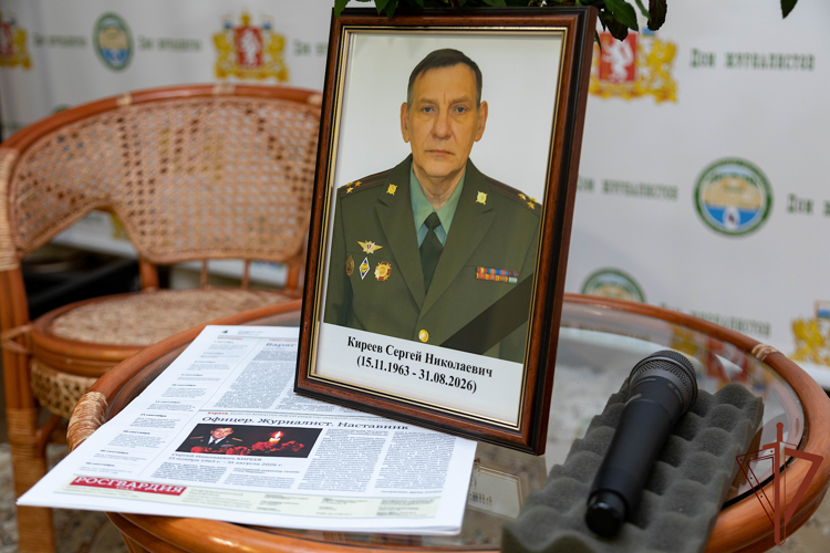 Вечер памяти военного журналиста полковника Сергея Киреева прошел в Екатеринбурге