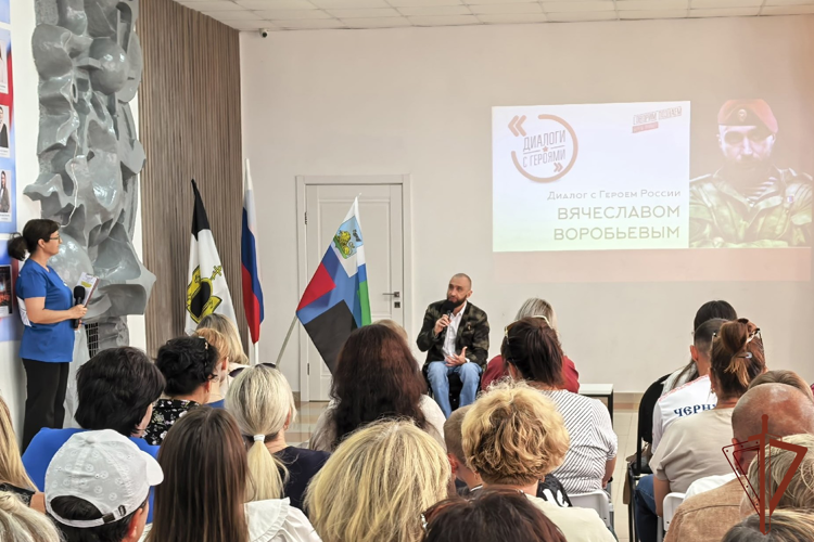 В Белгородской области состоялась встреча Героя России, ветерана ОМОН «Острог» Вячеслава Воробьева с жителями Чернянского района