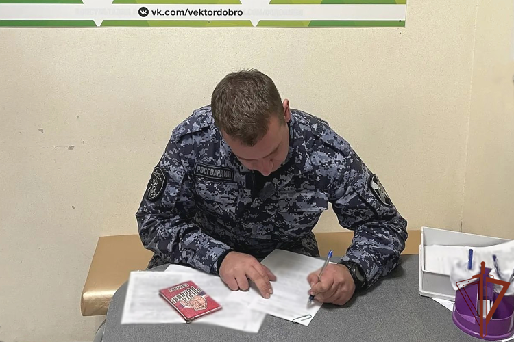 На Южном Урале росгвардейцы стали донорами крови в рамках акции «От сердца к сердцу»